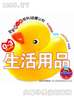 Ʒ