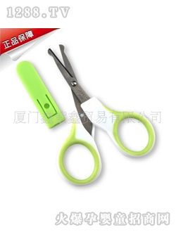 亲亲我安全剪刀连保护套210109S