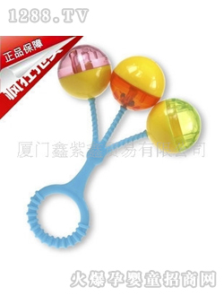 亲亲我彩球手摇铃9700