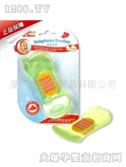 亲亲我电话牙胶9344