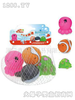 亲亲我海洋喷水玩具9649