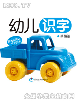 ׶ʶֲݮƪ
