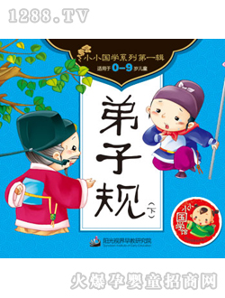 ӹ棨£