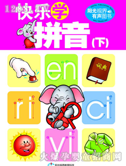 ѧƴ£