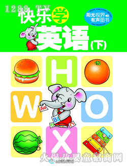 ѧӢ£