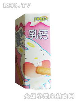 ƹƲݮζĥ