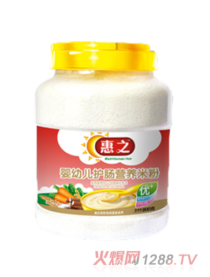 教你做4-6个月的宝宝可以吃的营养辅食:香蕉粥