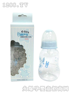 葫芦型高硼硅玻璃小奶瓶120ML