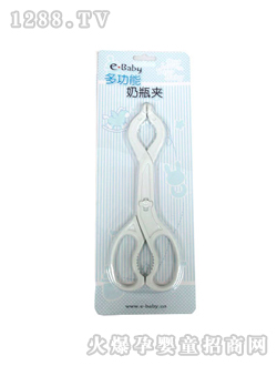 如意宝贝多功能奶瓶夹