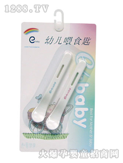 ���ⱦ��youeιʳ��2��