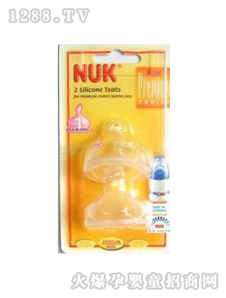 NUKڹ轺