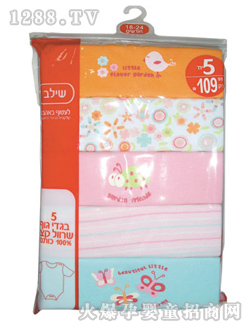 宝宝睡觉巧用床单防乱跑_床单,床垫_产品资讯