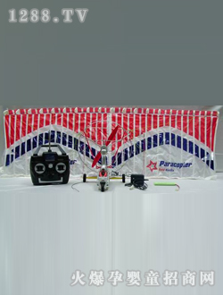 ���ٴ�ң�طɻ�655