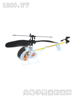 ���ٴ�ң�طɻ�657-9