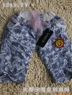 UND18�ļ�ͯ��WD2661