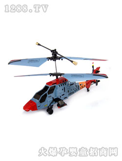 ���ٴ�ң�طɻ�957-3A