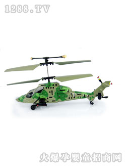 ���ٴ�ң�طɻ�957-3B