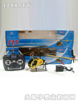 ���ٴ�ң�طɻ�6093A