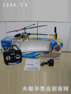 ���ٴ�ң�طɻ�6095