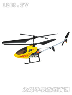 ���ٴ�ң�طɻ�6097A