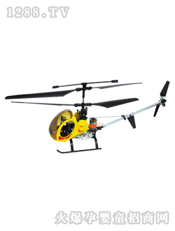 ���ٴ�ң�طɻ�6097B