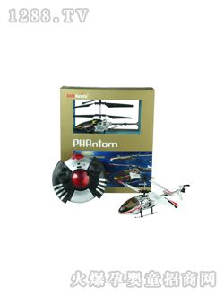 ���ٴ�ң�طɻ�957B