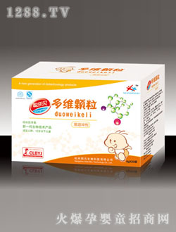 聰樂(lè)貝多維顆粒營(yíng)養(yǎng)素沖劑