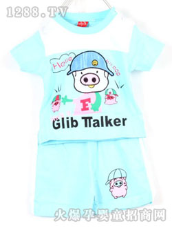 ��ͯ�󶵶���̿���װ��ɫ