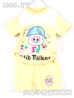 ��ͯ�󶵶���̿���װ��ɫ