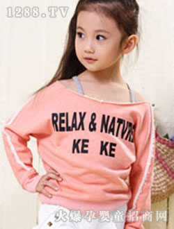 �ɿ��µ����д��޳���T���ۺ�