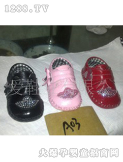 ������ͯ��ˮ��ѧ��Ь