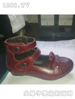 ������ͯ���˫��ͯЬ