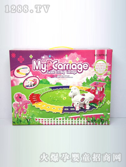 ��ҵ�綯��HY349080