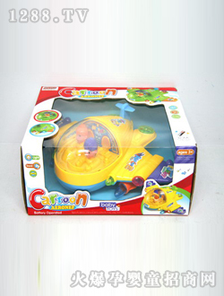��ҵ�綯�ɻ�HY329259