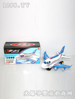 ��ҵ�綯�ɻ�HY334146