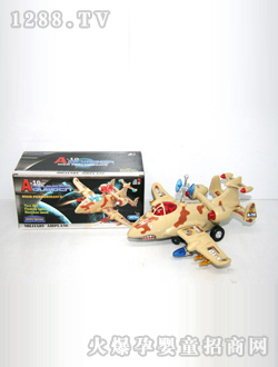 ��ҵ�綯�ɻ�HY340377