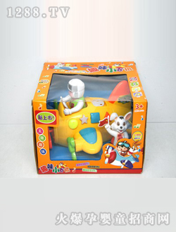 ��ҵ�綯�ɻ�HY341584