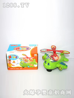 ��ҵ�綯�ɻ�HY344962