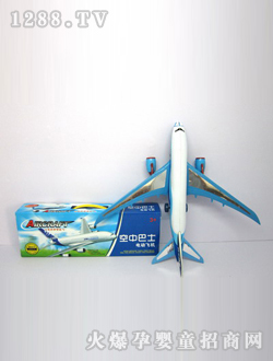 ��ҵ�綯�ɻ�HY346258