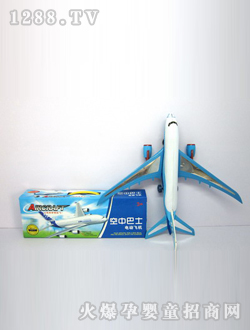 ��ҵ�綯�ɻ�HY346259