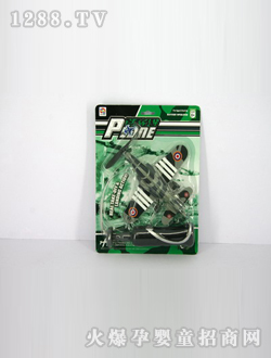 ��ҵ�綯�ɻ�HY350000