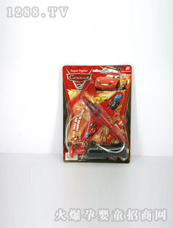 ��ҵ�綯�ɻ�HY350001