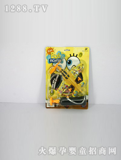 ��ҵ�綯�ɻ�HY350002