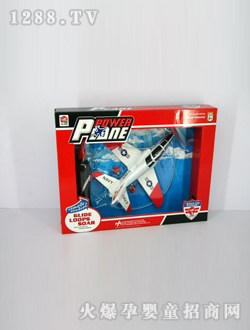 ��ҵ�綯�ɻ�HY350005