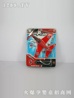 ��ҵ�綯�ɻ�HY350006