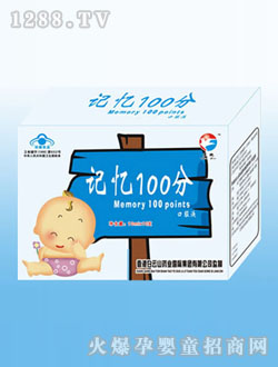 100ֿڷҺ