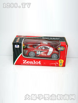 ��ҵң�س�HY300508