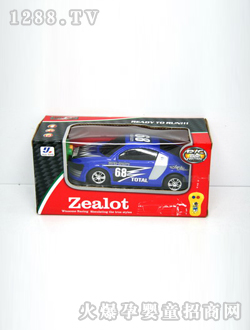 ��ҵң�س�HY300509