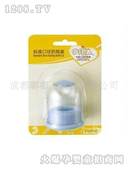 �տ���׼�ھ���ƿ��RK3632