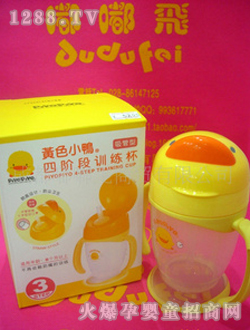 ��ɫСѼ�Ľ׶�������ѵ����